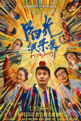 av 影视