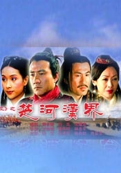 男人操女逼